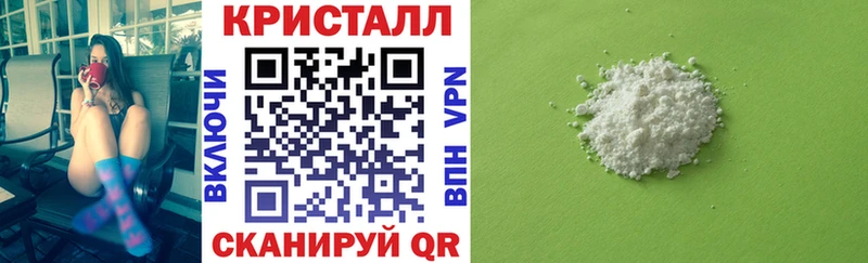 купить наркотик  Арамиль  Amphetamine 97% 