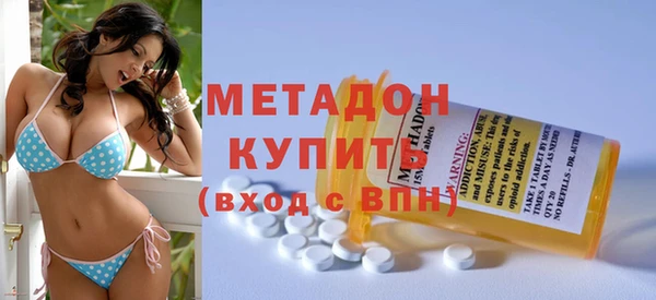 Альфа ПВП Алзамай