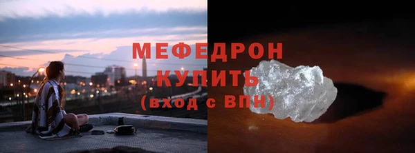 амф Покров