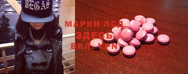 сатива Алексин