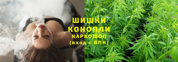 MESCALINE Алексеевка