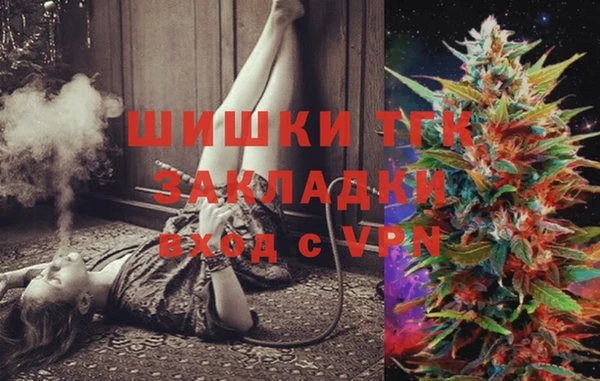 MESCALINE Алексеевка