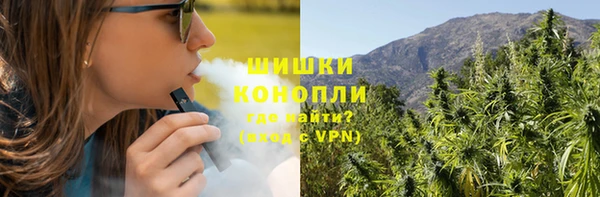 MESCALINE Алексеевка