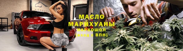 сатива Алексин