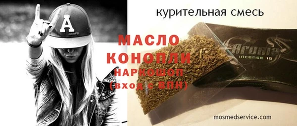 Альфа ПВП Алзамай