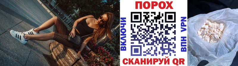 Первитин кристалл  Арамиль 