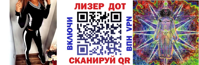 Марки N-bome 1500мкг  Арамиль 