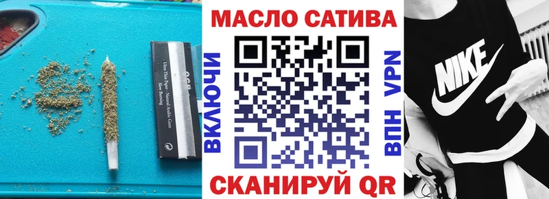 Дистиллят ТГК вейп с тгк  Арамиль 