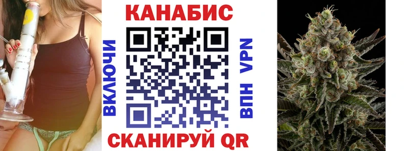Канабис ГИДРОПОН Арамиль